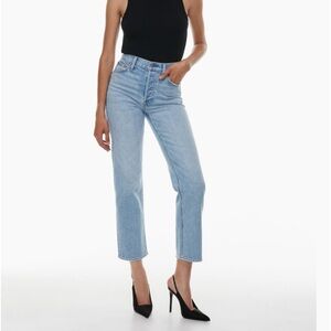 Denim Forum Arlo Straight Jeans